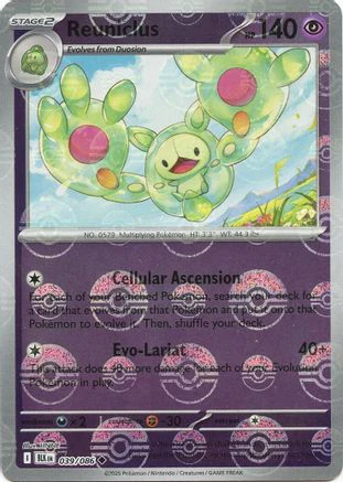 Reuniclus - 042/086 (Poke Ball Pattern) 42 - SV Black Bolt Holofoil