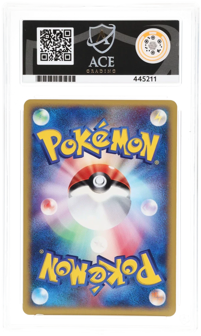 Rocket's Entei Holo 095/141 - Ace 7 - 2001 VS 1st Edition - Image 2