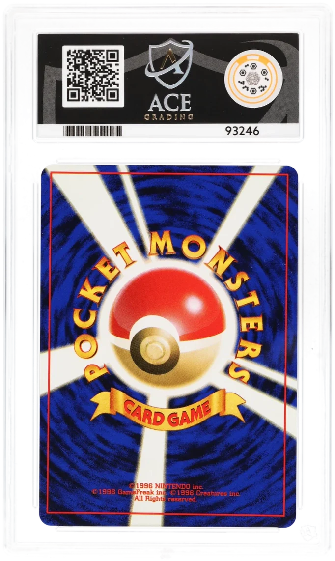 Sabrina's Alakazam Holo 065 - Ace 10 - 1999 Challenge From The Darkness - Image 2