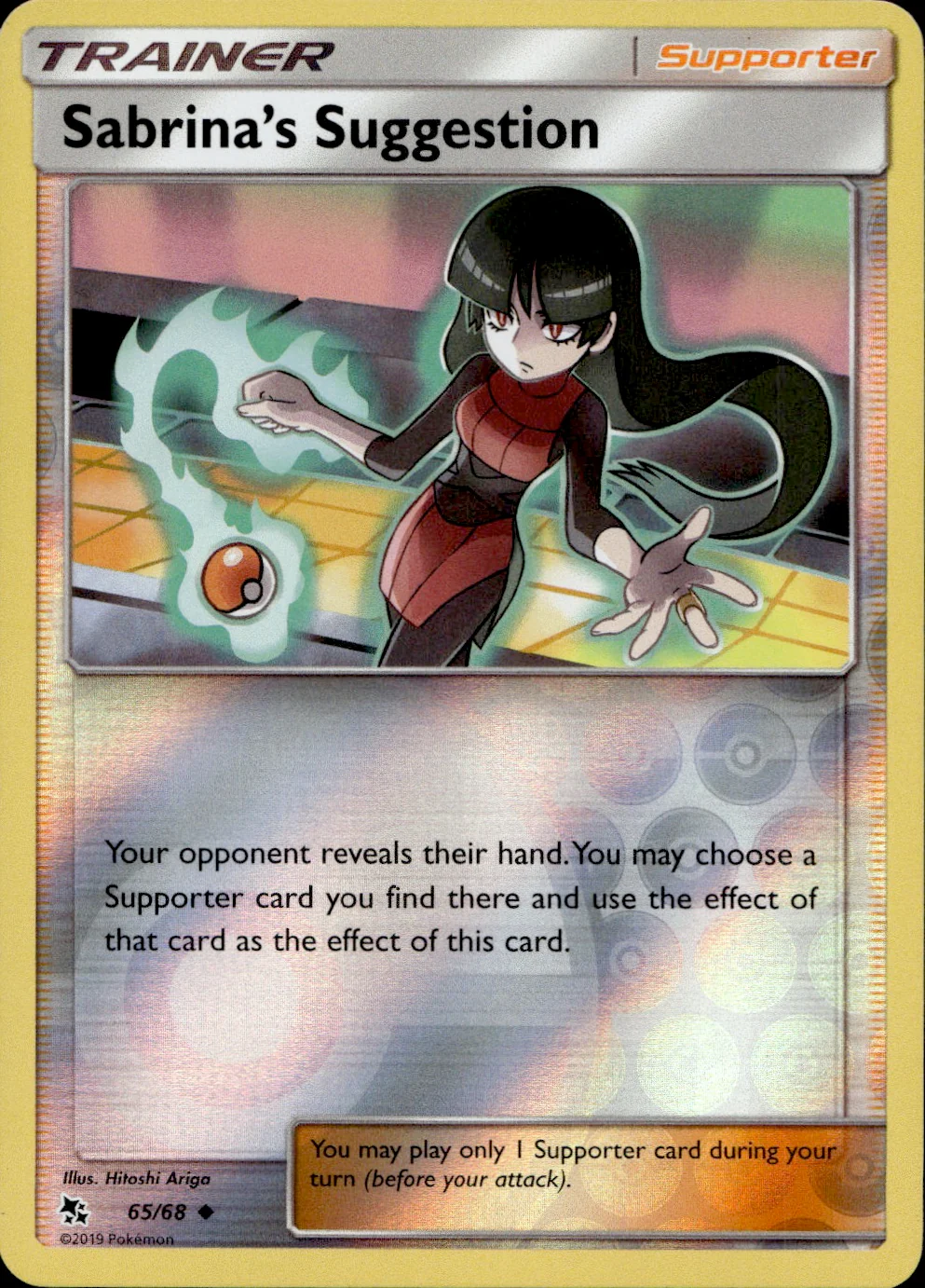 Sabrina's Suggestion 65/68 - Hidden Fates Reverse Holofoil - Image 5