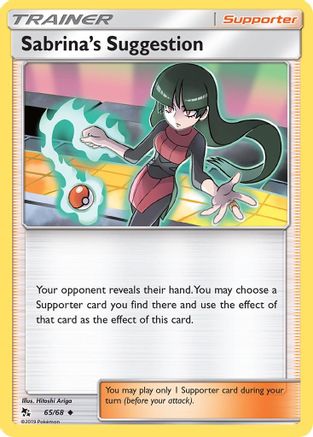 Sabrina's Suggestion 65/68 - Hidden Fates Reverse Holofoil - Image 9