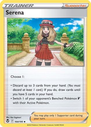 Serena 164/195 - Silver Tempest Reverse Holofoil