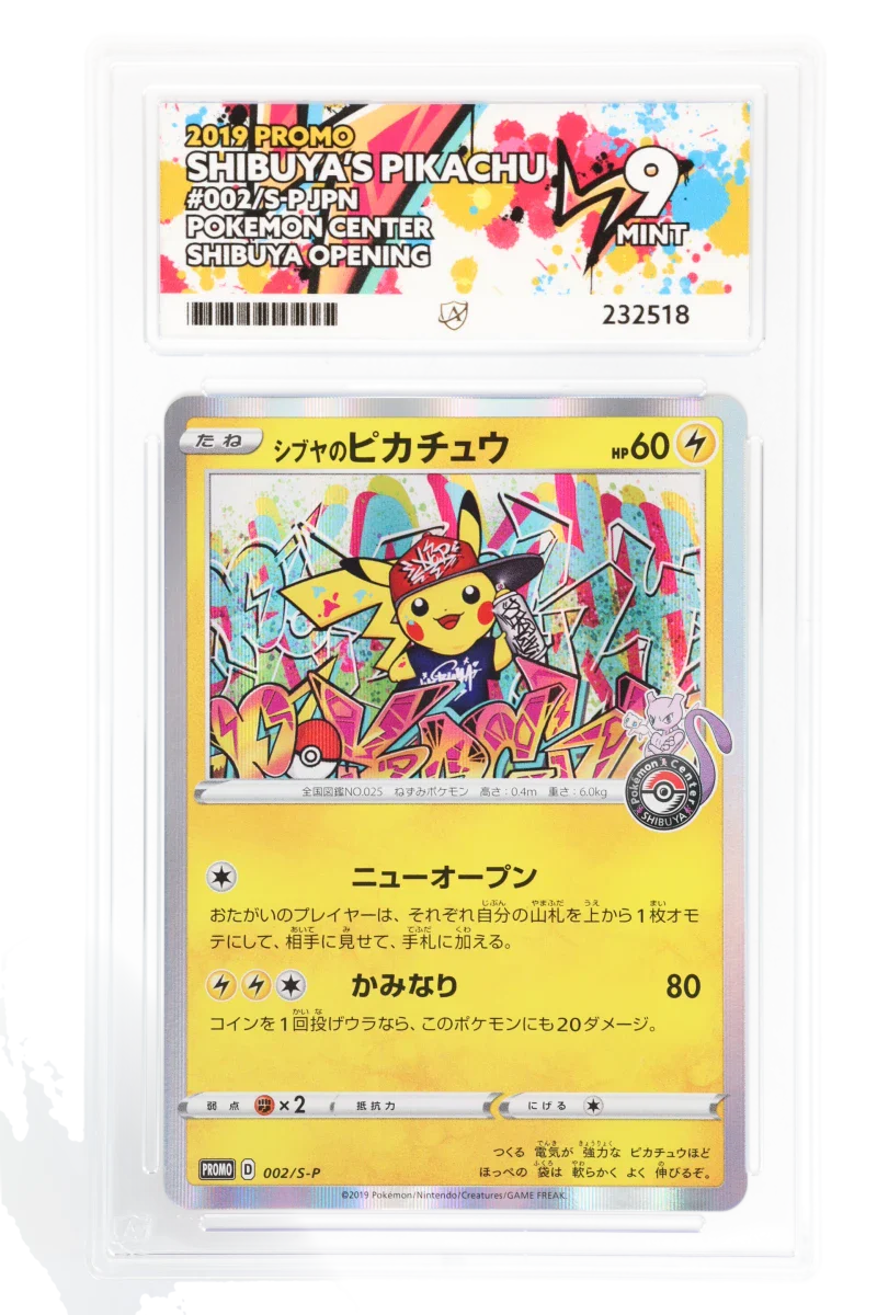 Shibuya's Pikachu 002/S-P (JPN) - Ace 9 - Pokemon Center Shibuya Opening