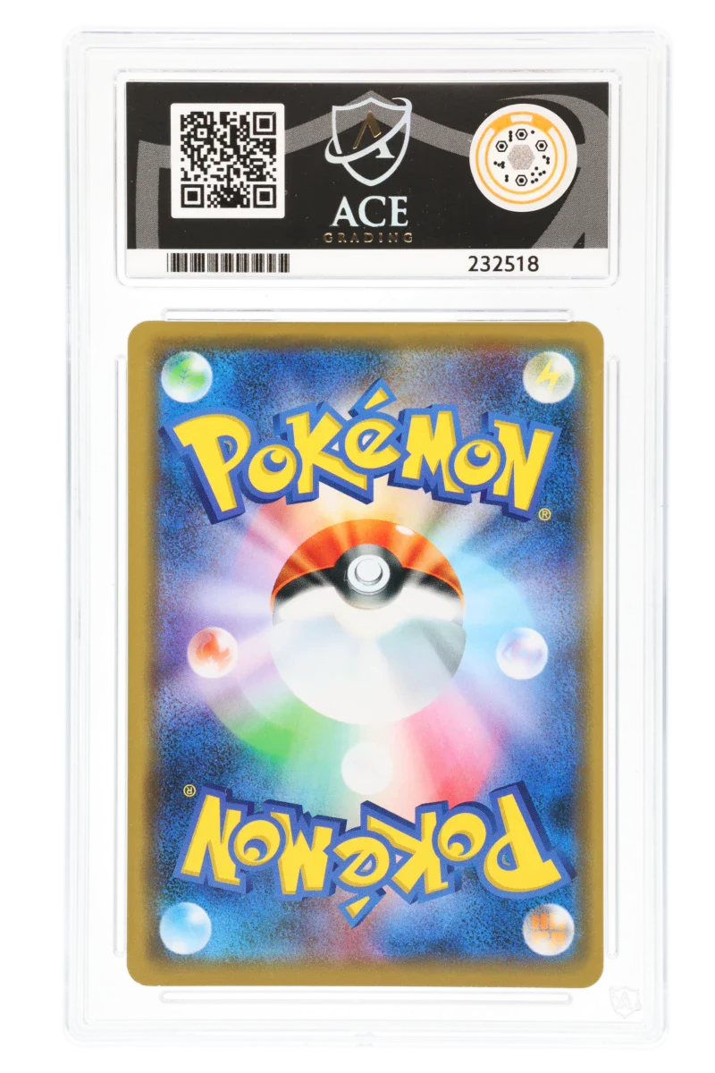 Shibuya's Pikachu 002/S-P (JPN) - Ace 9 - Pokemon Center Shibuya Opening - Image 2