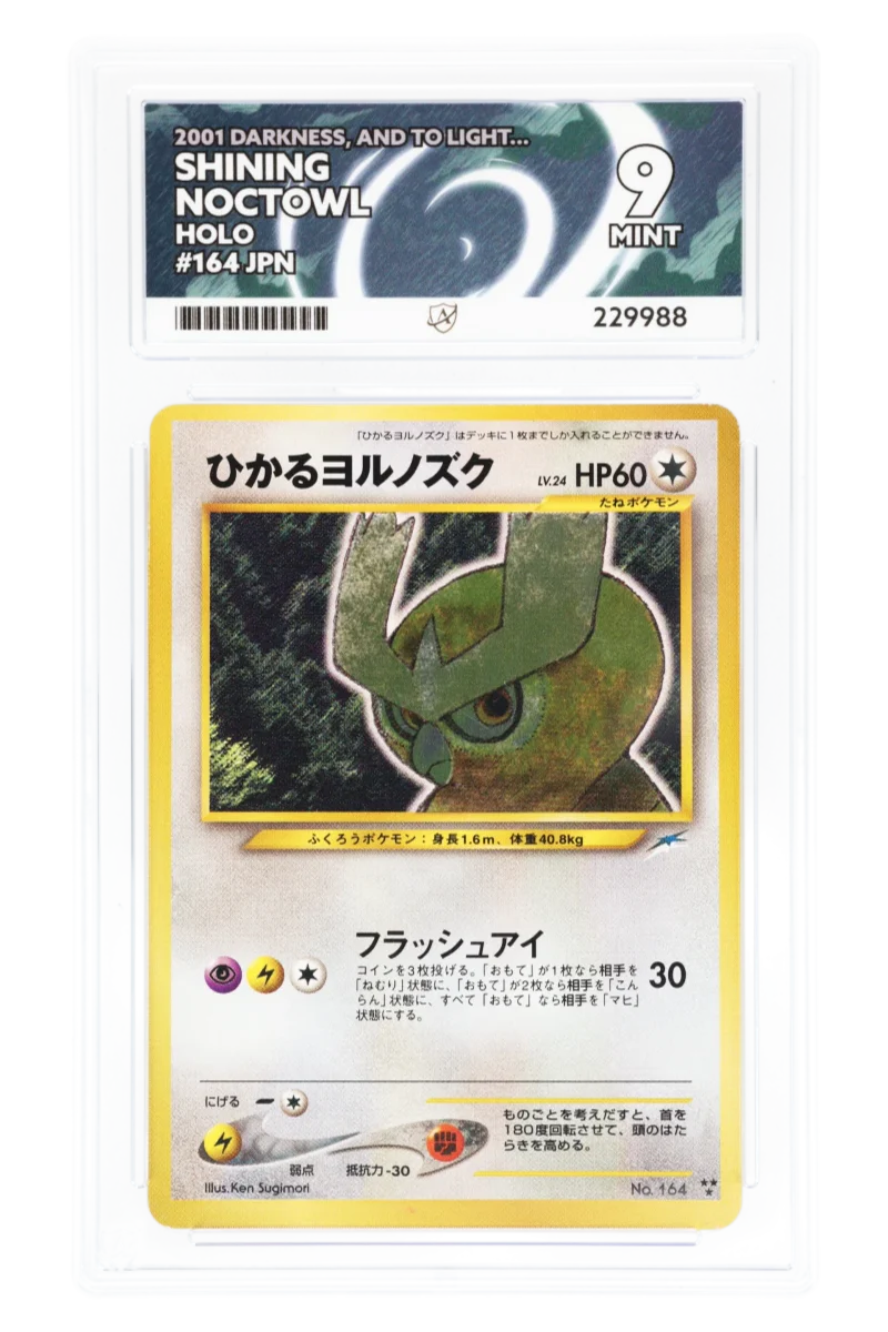 Shining Noctowl 164 - ACE 9 - 2001 Darkness, And To Light - Holo - Japanese