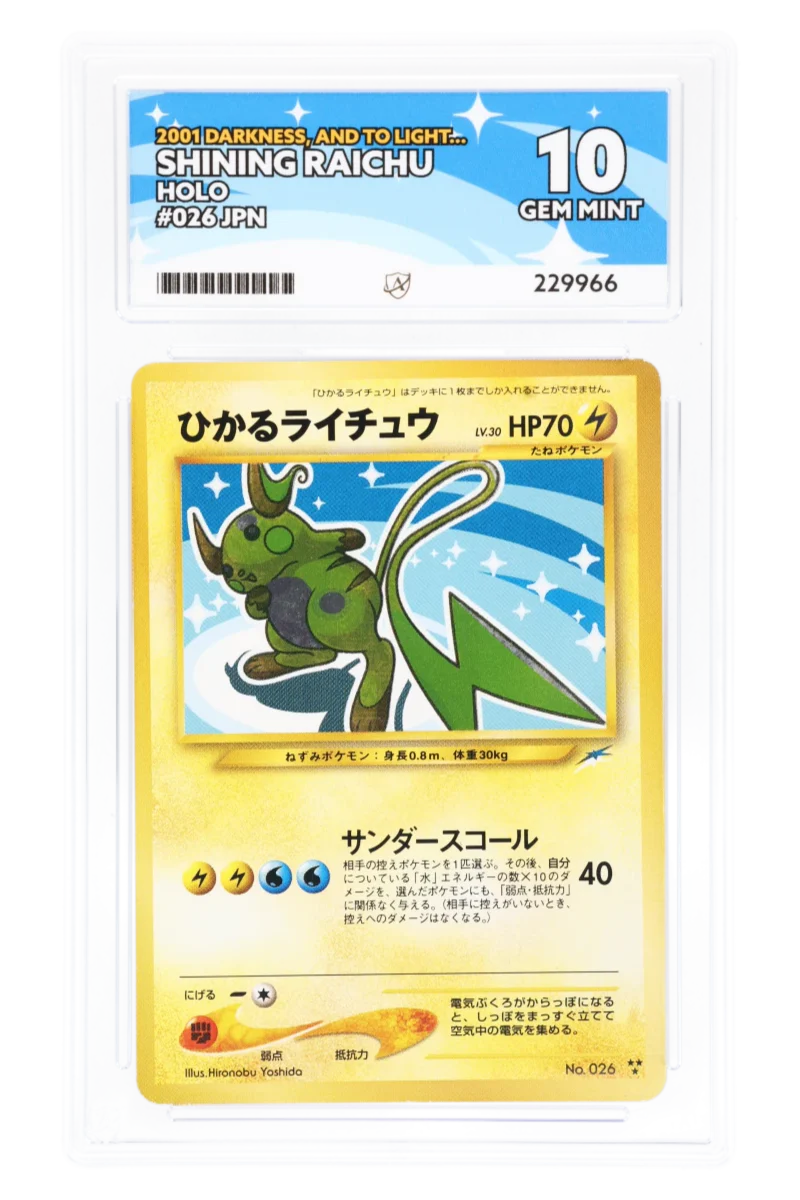 Shining Raichu 026 - ACE 10 - 2001 Darkness And To Light - Holo - Japanese