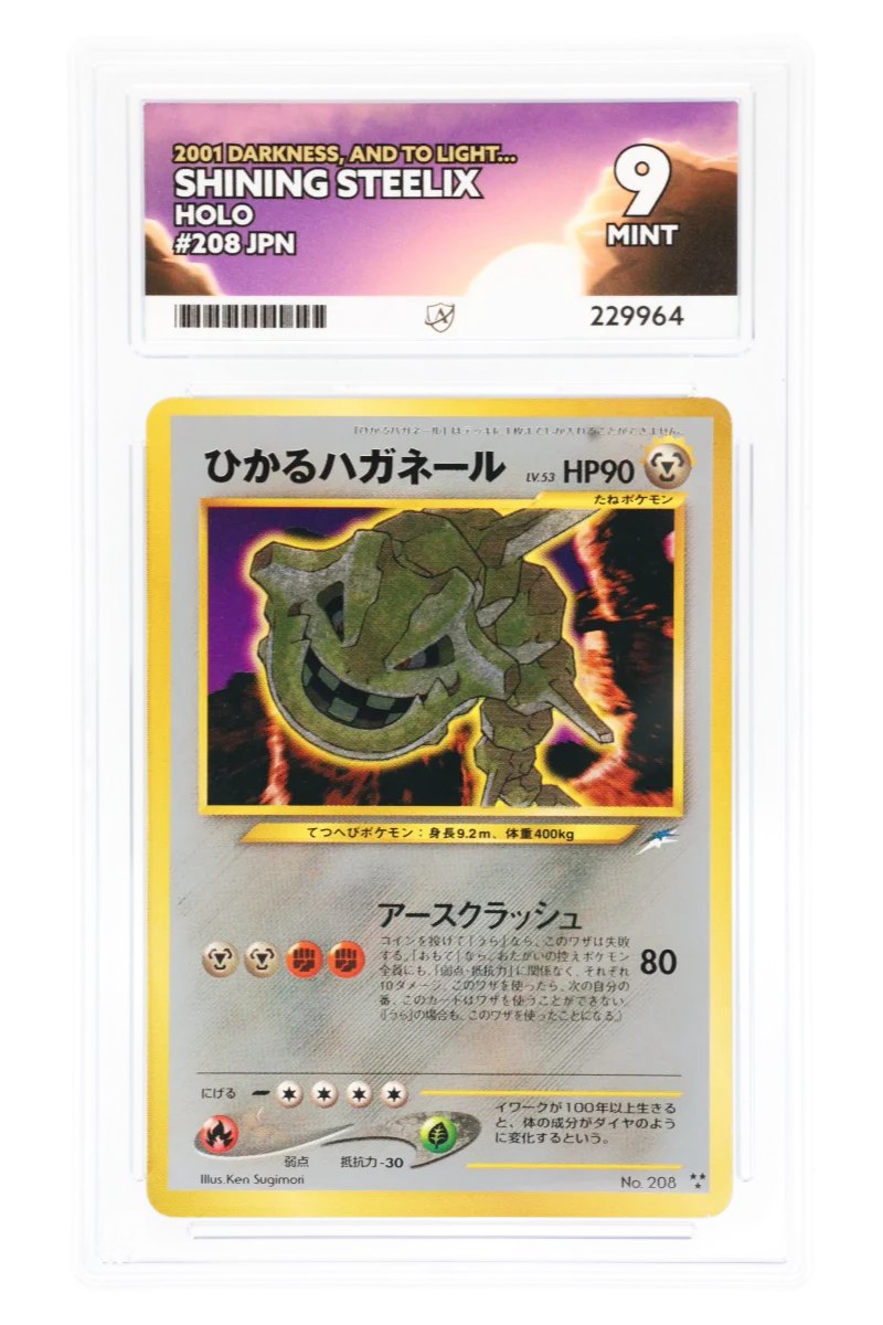 Shining Steelix 208 - ACE 9 - 2001 Darkness And To Light - Holo - Japanese