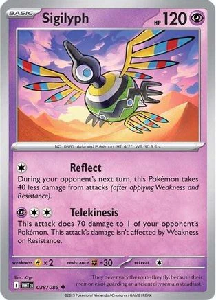 Sigilyph 38 - SV White Flare Reverse Holofoil