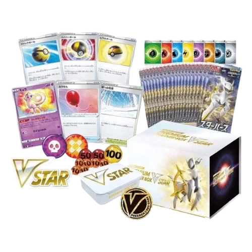 Star Birth - VSTAR Premium Trainer Box - Image 2