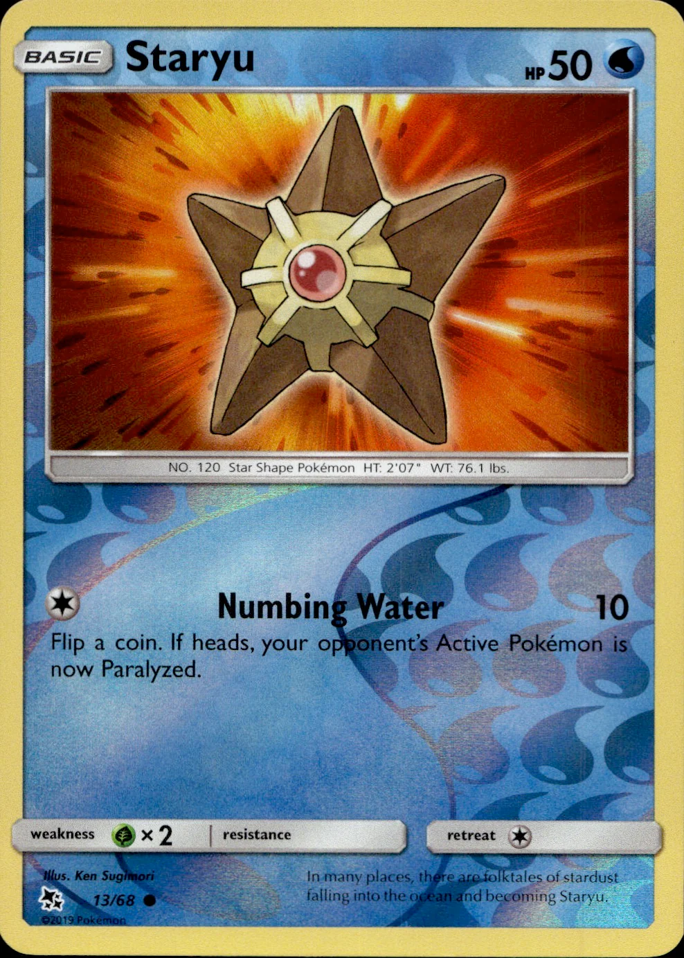 Staryu 13/68 - Hidden Fates Reverse Holofoil - Image 3