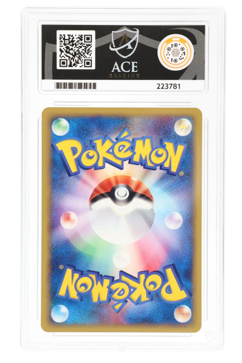 Suicune 030/092 (JPN) - Ace 10 - 2002 The Town On No Map 1st Edition - Image 2