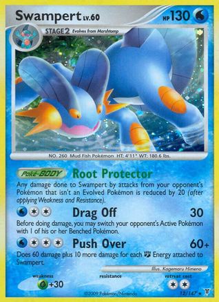 Swampert 12/147 - Supreme Victors Reverse Holofoil - Image 6