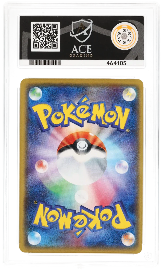 Tauros 014/026 JPN - Ace 10 - 2017 Ash Half Deck - Image 2