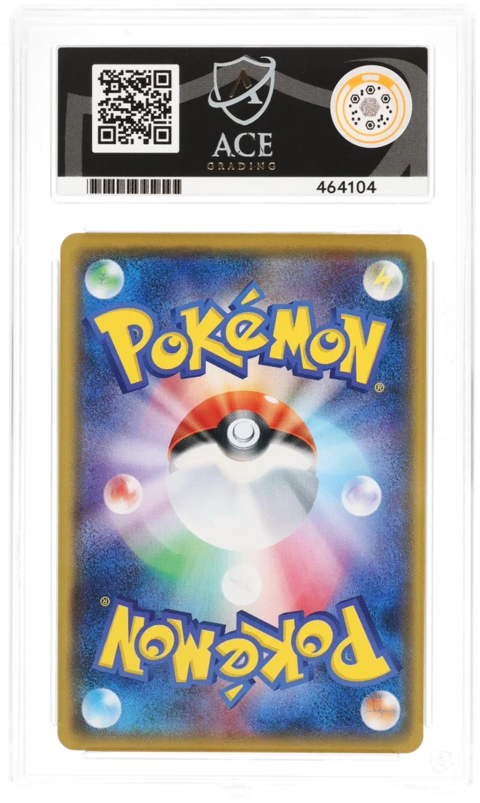 Team Rocket's Harassment 026/026 - Ace 10 - 2017 Team Rocket Half Deck - Image 2