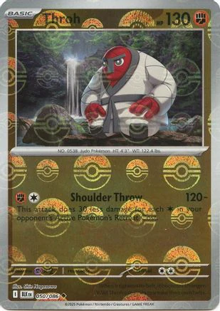 Throh - 053/086 (Poke Ball Pattern) 53 - SV Black Bolt Holofoil