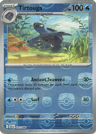 Tirtouga - 025/086 (Master Ball Pattern) 25 - SV Black Bolt Holofoil