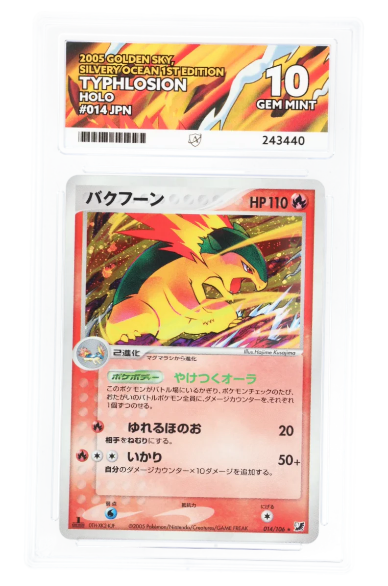Typhlosion 014/106 - ACE 10 - Golden Sky, Silvery Ocean - 2005 - Holo 1st Edition Japanese