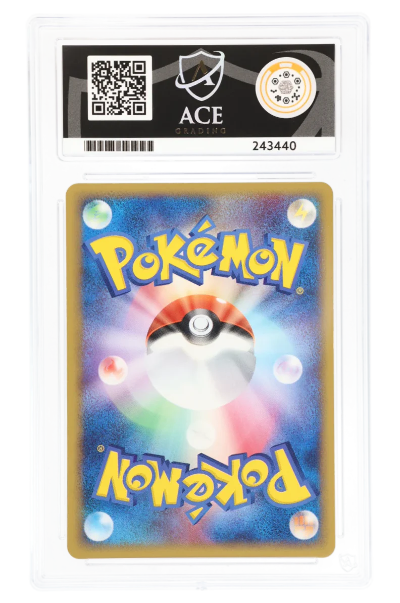 Typhlosion 014/106 - ACE 10 - Golden Sky, Silvery Ocean - 2005 - Holo 1st Edition Japanese - Image 2
