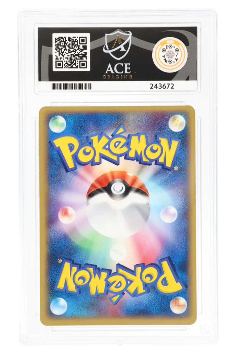 Typhlosion ex 013/053 - ACE 10 - Miracle of the Desert - 2003 - Holo 1st Edition Japanese - Image 2