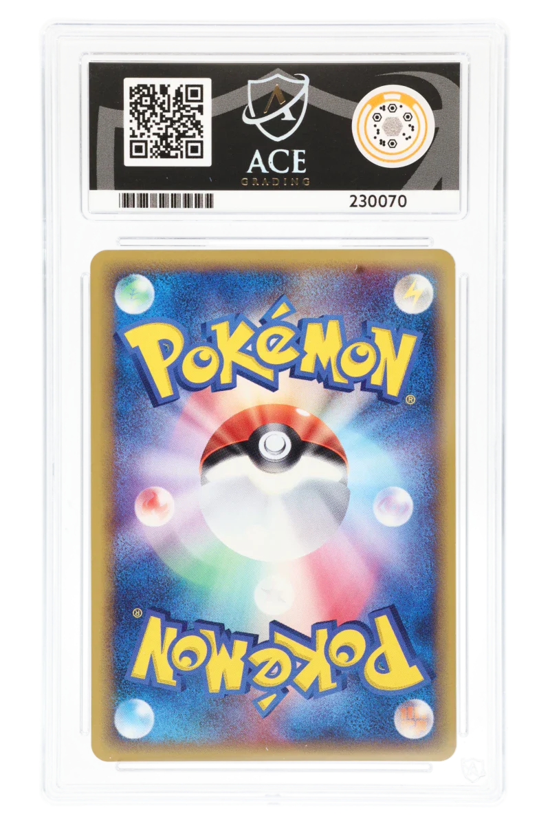 Umbreon 069/086 - ACE 10 - Holon Research Tower - 1st Edition - 2005 - Image 2