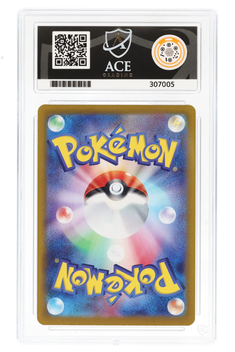 Umbreon ex 217/186 (JPN) - ACE 10 - Terastal Festival - Image 2