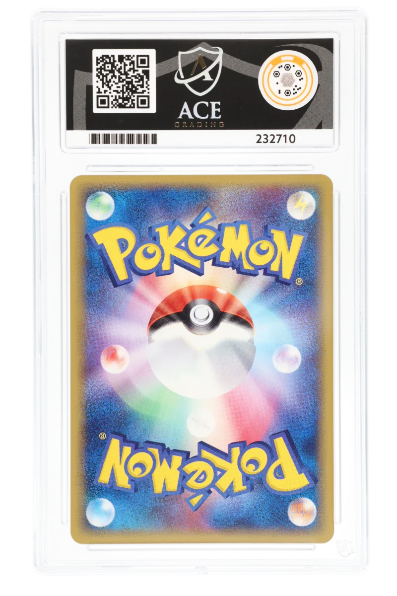 Vaporeon 030/086 (JPN) - ACE 9 - Holon Research Tower - Image 2