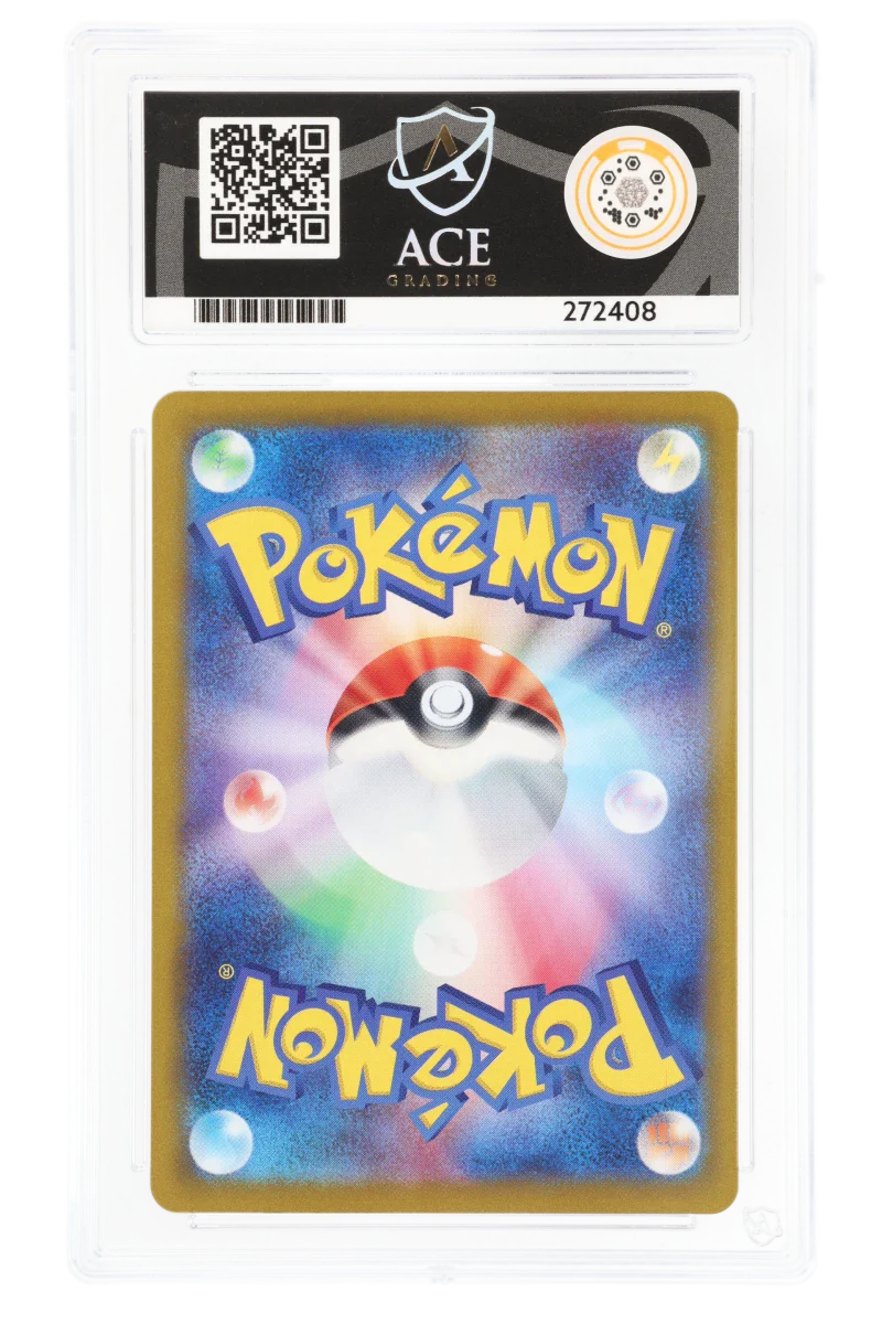 Vaporeon EX 205/187 (JPN) - Ace 10 - Terastal Festival EX - Image 2