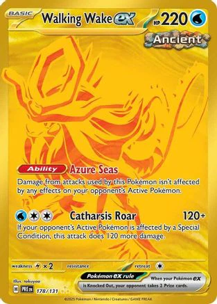 Walking Wake ex - SV Prismatic Evolutions Holofoil