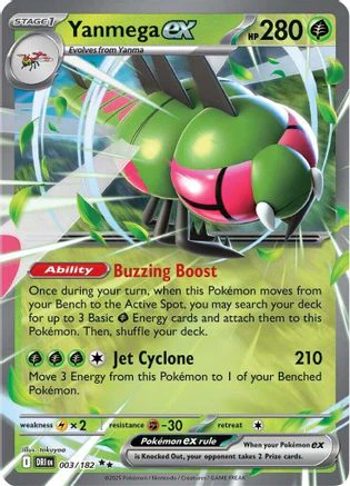 Yanmega ex - 003/182 3 - SV10 Destined Rivals Holofoil