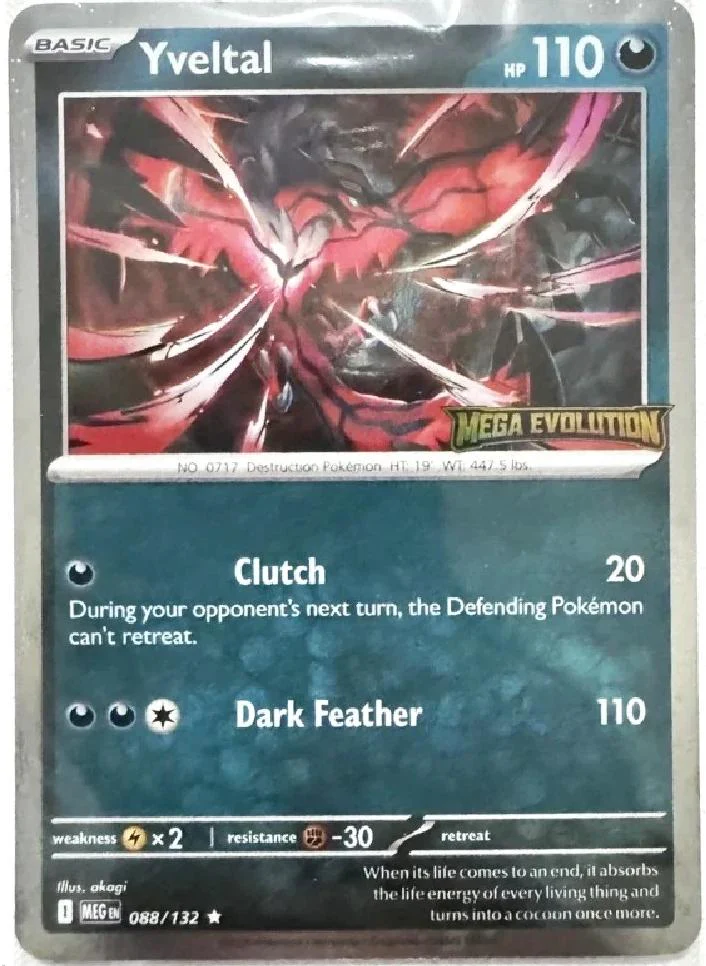 Yveltal (Mega Evolution Stamped) 88 - Miscellaneous Cards & Products Holofoil