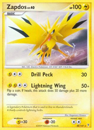Zapdos 48/147 - Supreme Victors Reverse Holofoil - Image 187