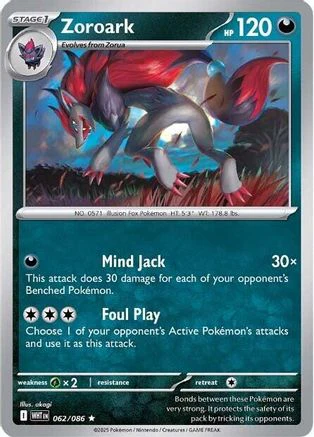 Zoroark 62 - SV White Flare Reverse Holofoil