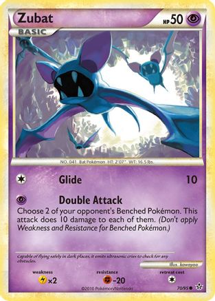 Zubat 70/95 - Unleashed
